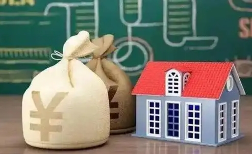 乌兰察布办理住房公积金代取（代取公积金流程）